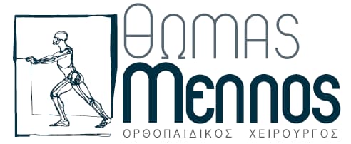 Μέλλος Θωμάς